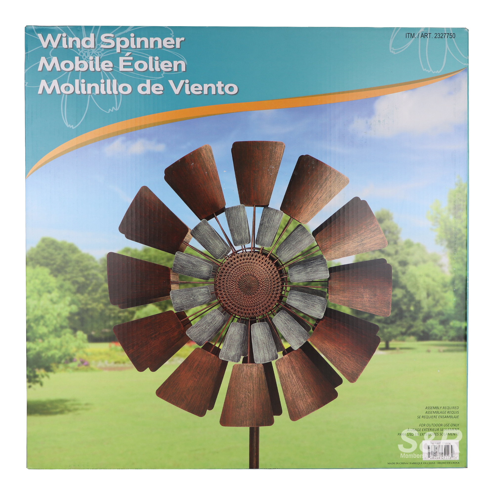 Member's Mark Two Tone Metal Wind Spinner 1pc